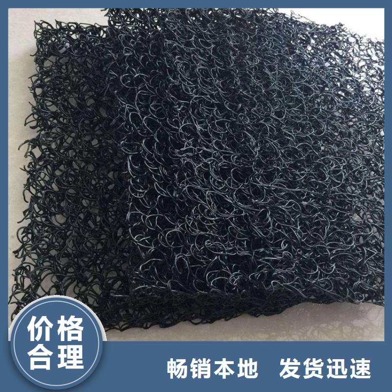 土工席垫-土工膜品质优选
