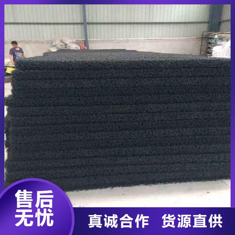 土工席垫软式透水管来图来样定制