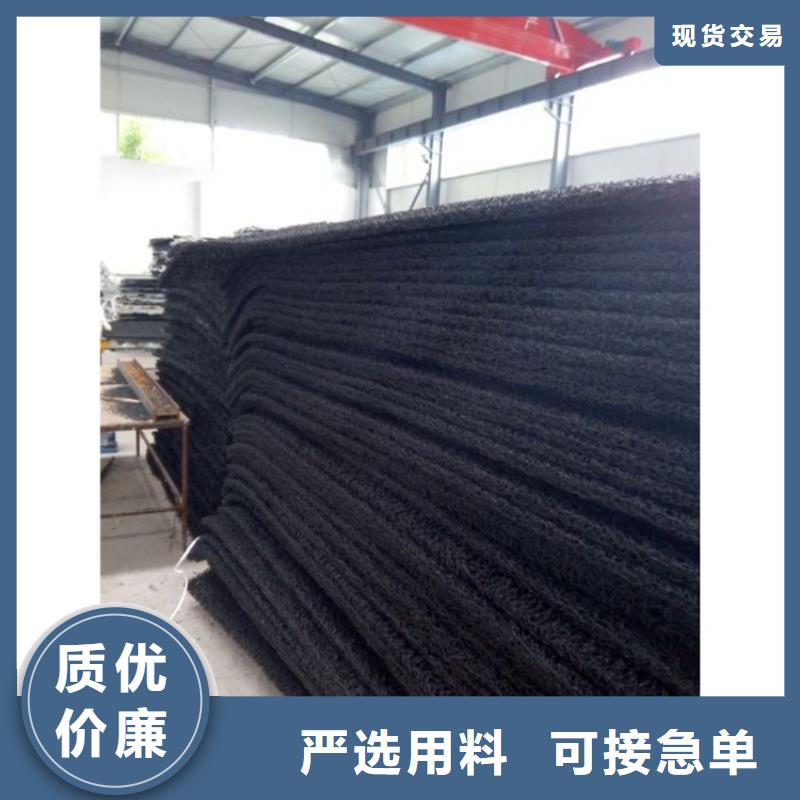 土工席墊_【防裂貼】擁有核心技術優(yōu)勢