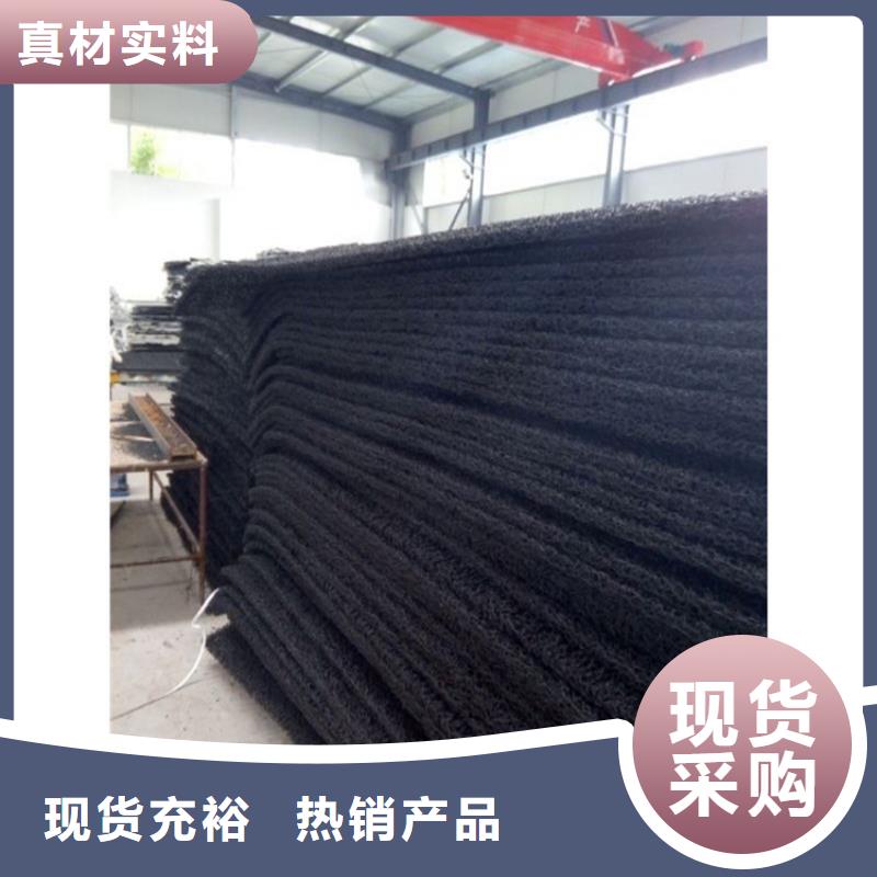 土工席墊-土工膜品質(zhì)優(yōu)選