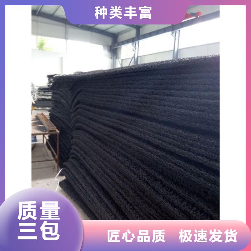 土工席墊_【防裂貼】擁有核心技術優(yōu)勢