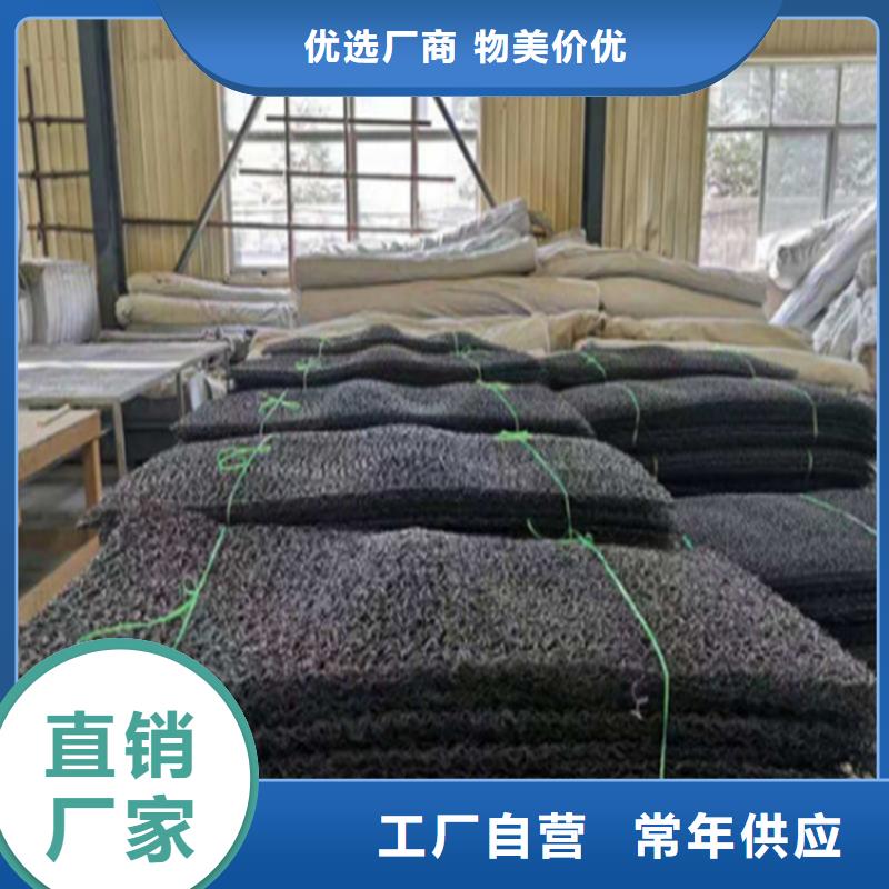 土工席墊_【防裂貼】擁有核心技術優(yōu)勢