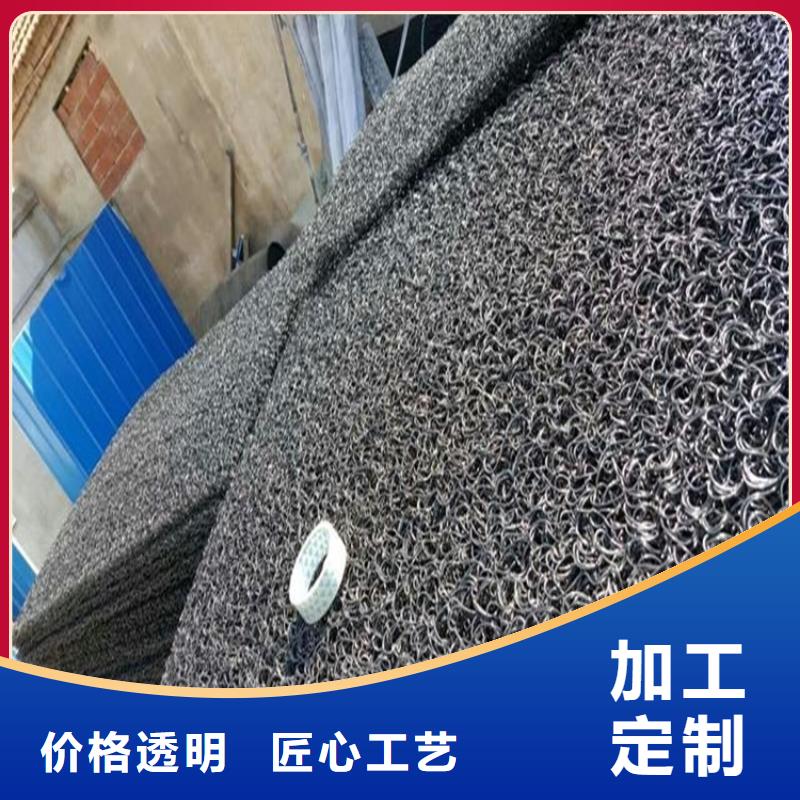 土工席墊-土工膜品質(zhì)優(yōu)選
