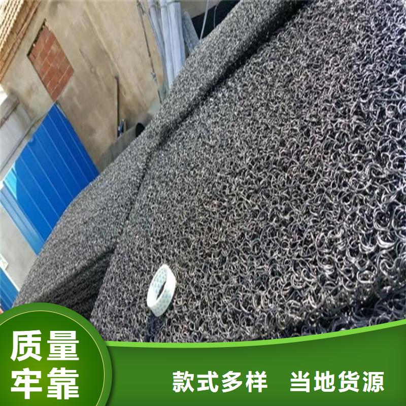 土工席墊_【防裂貼】擁有核心技術(shù)優(yōu)勢