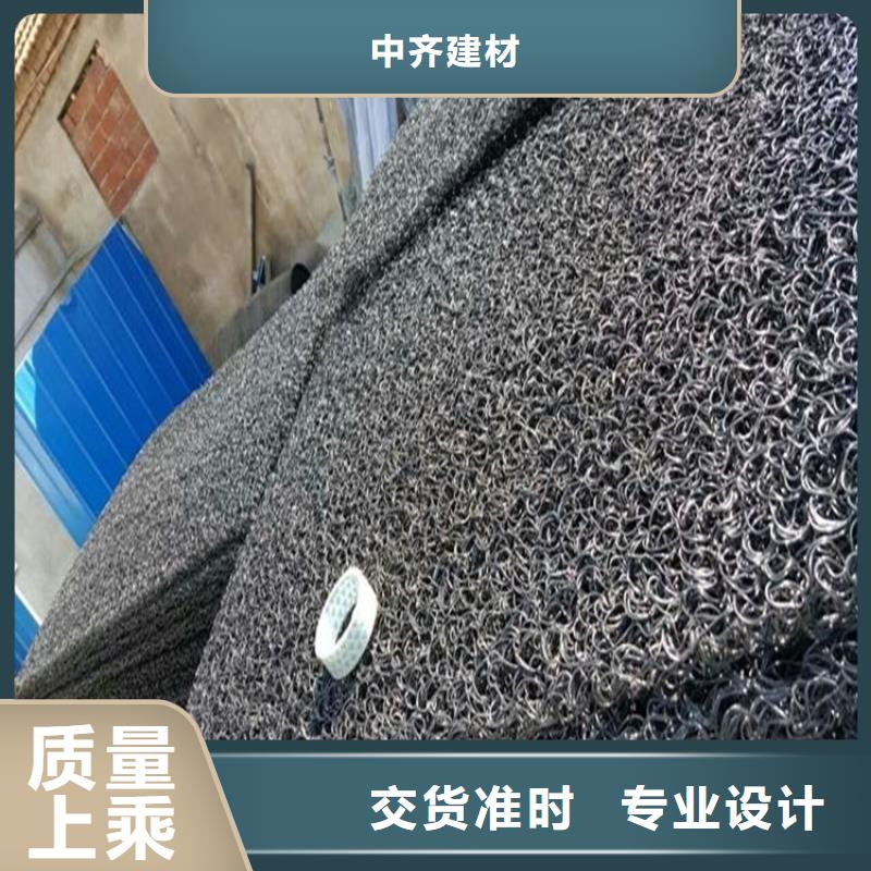 土工席墊_【防裂貼】擁有核心技術優(yōu)勢