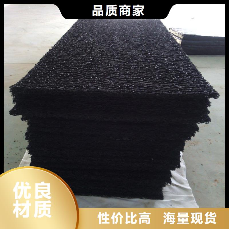 土工席墊_【防裂貼】擁有核心技術優(yōu)勢
