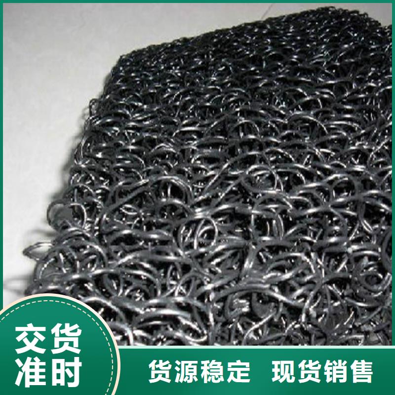 土工席垫_土工膜实地大厂