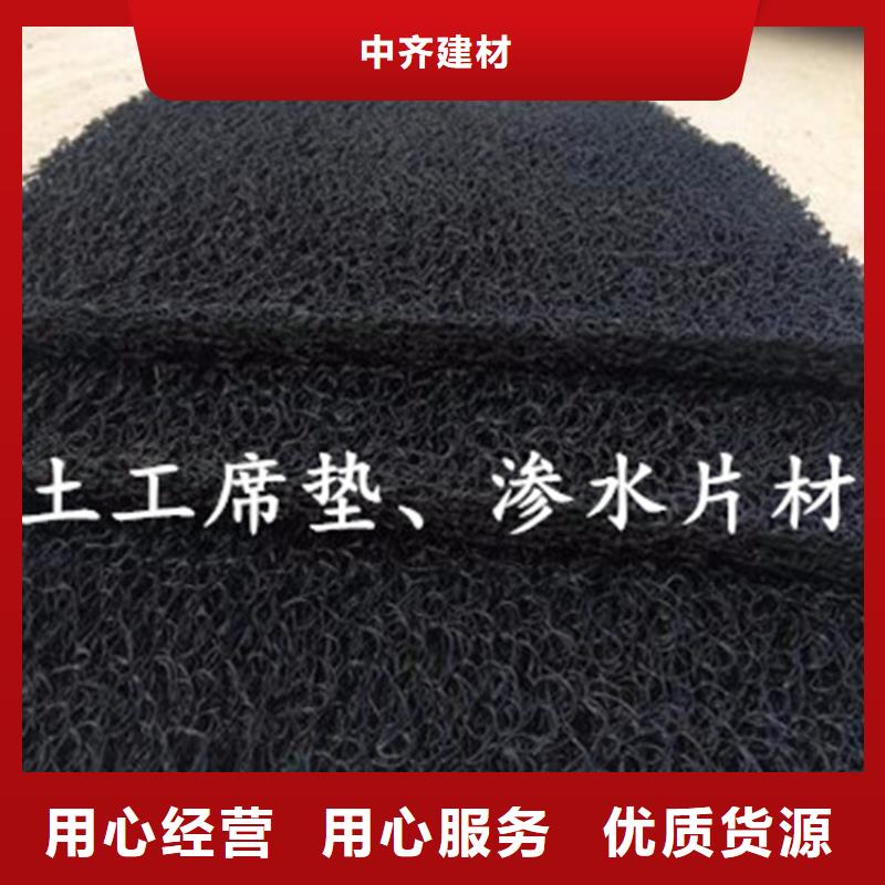 土工席垫软式透水管来图来样定制