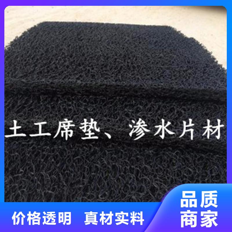 土工席墊軟式透水管來圖來樣定制