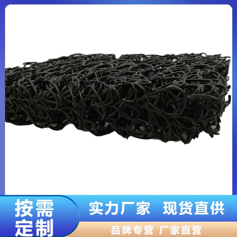 土工席墊_【防裂貼】擁有核心技術優(yōu)勢