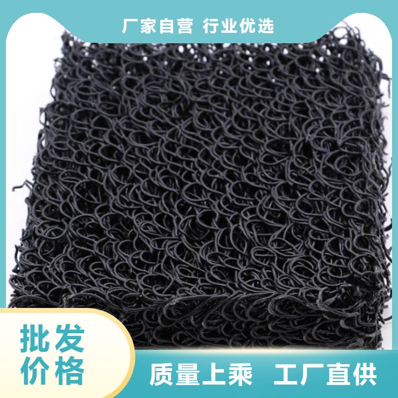 土工席墊_【防裂貼】擁有核心技術優(yōu)勢