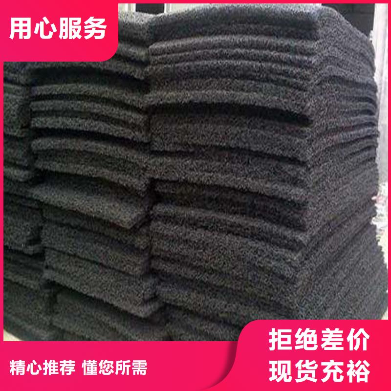 土工席墊_【防裂貼】擁有核心技術優(yōu)勢