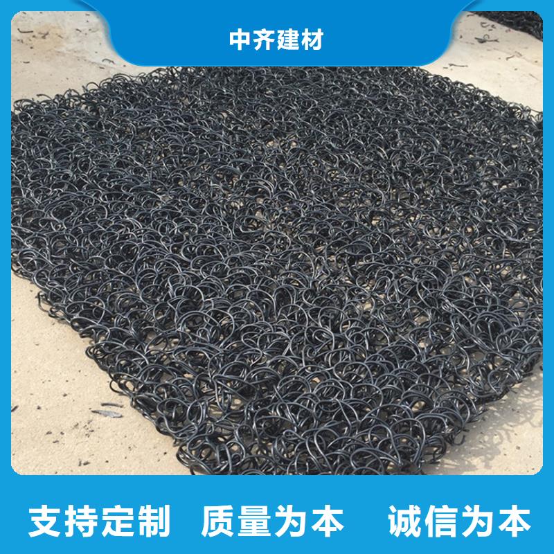 土工席墊_【防裂貼】擁有核心技術優(yōu)勢