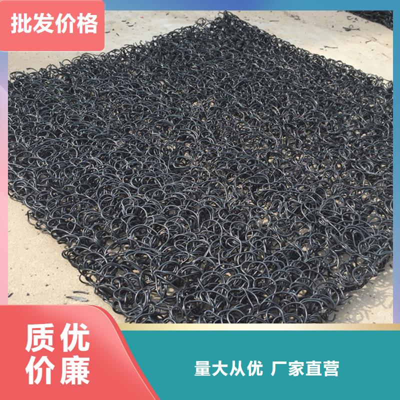土工席墊_膨潤土防水毯設備齊全支持定制