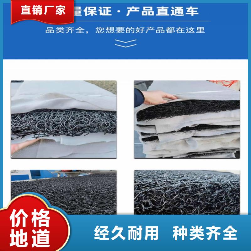 土工席墊_【防裂貼】擁有核心技術優(yōu)勢
