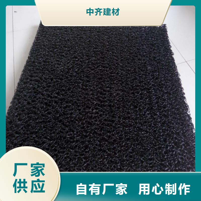 土工席墊_【防裂貼】擁有核心技術優(yōu)勢