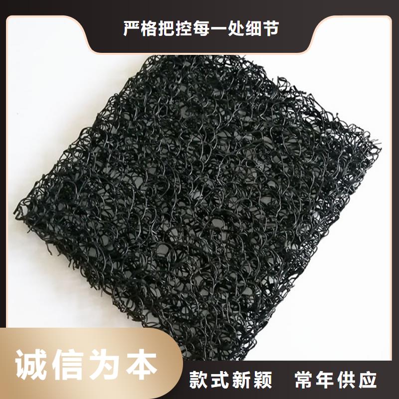 土工席墊_【防裂貼】擁有核心技術優(yōu)勢