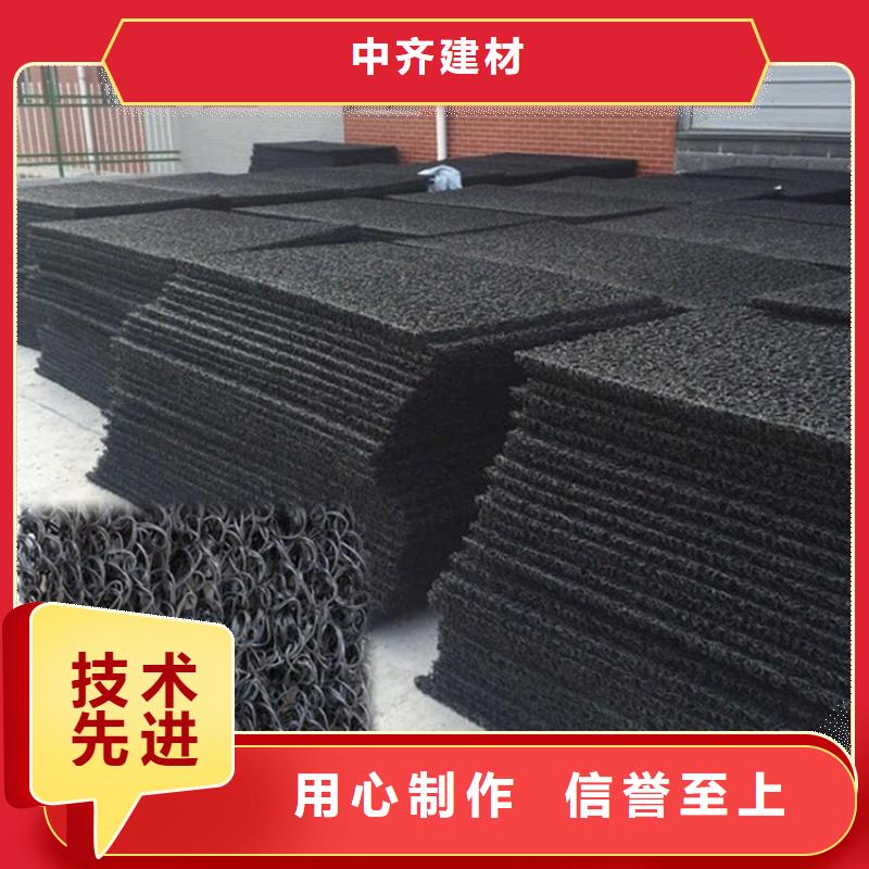 土工席墊_【防裂貼】擁有核心技術優(yōu)勢