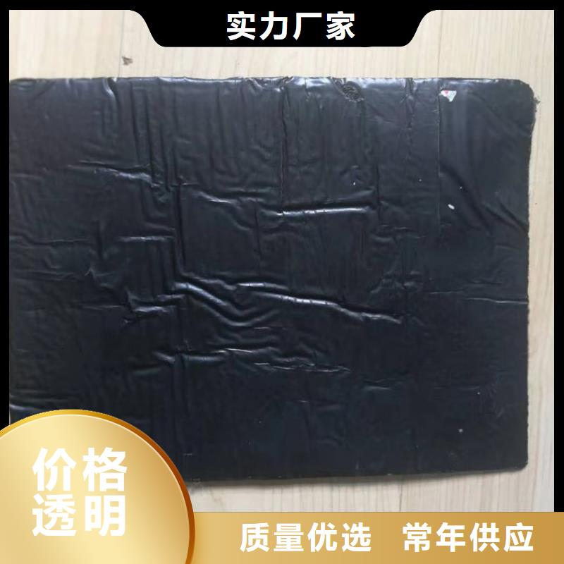 抗裂贴-1.5mm防裂贴