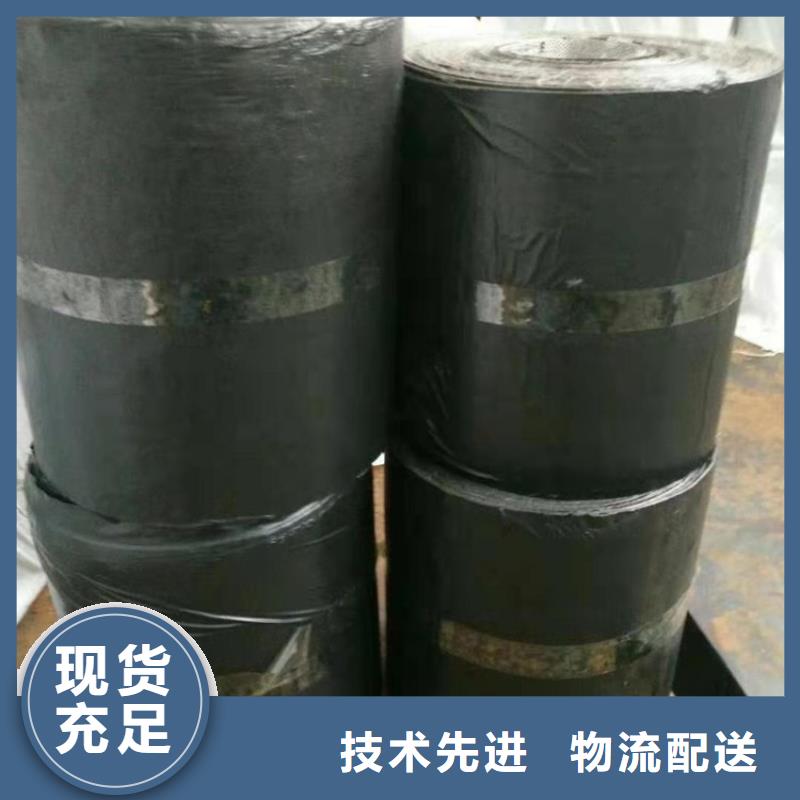 抗裂贴-玻纤土工格栅制造生产销售