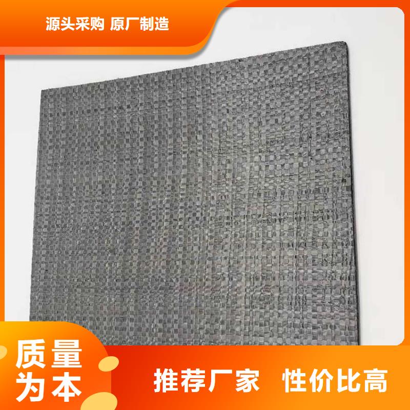 抗裂贴硬式透水管精心打造