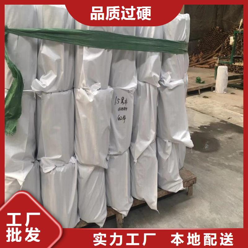 抗裂貼硬式透水管精心打造