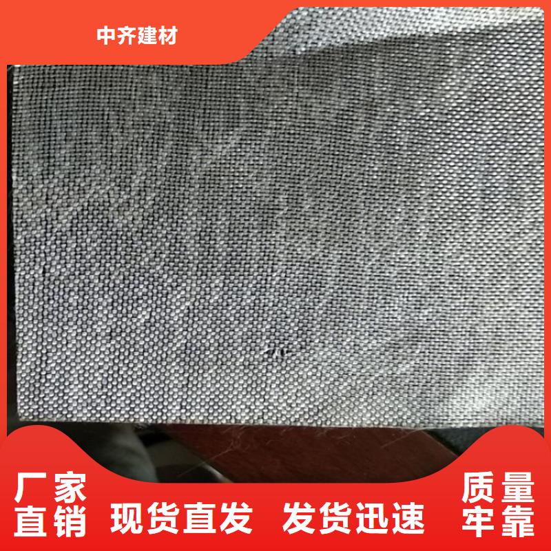 抗裂貼鋼塑土工格柵買的是放心