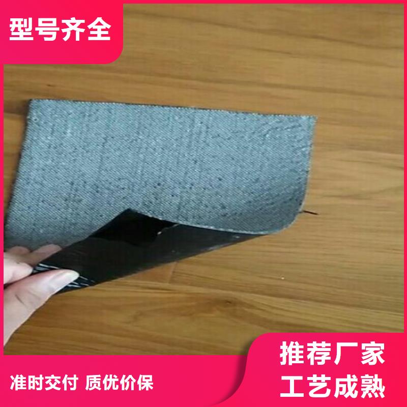 抗裂贴硬式透水管精心打造