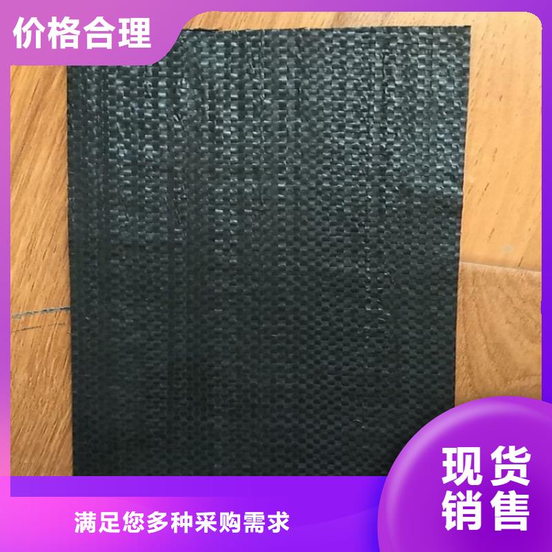 抗裂貼土工布廠家技術(shù)完善