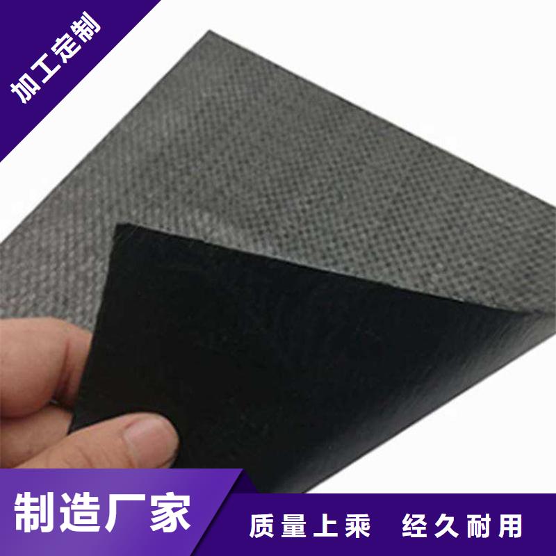 抗裂贴-1.5mm防裂贴
