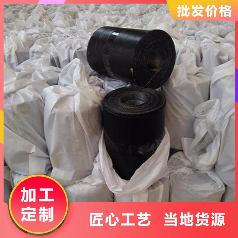 抗裂贴-玻纤土工格栅制造生产销售