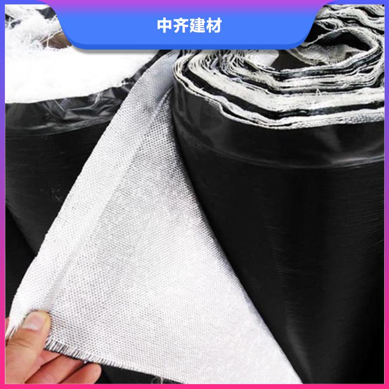 抗裂貼土工布廠家技術(shù)完善