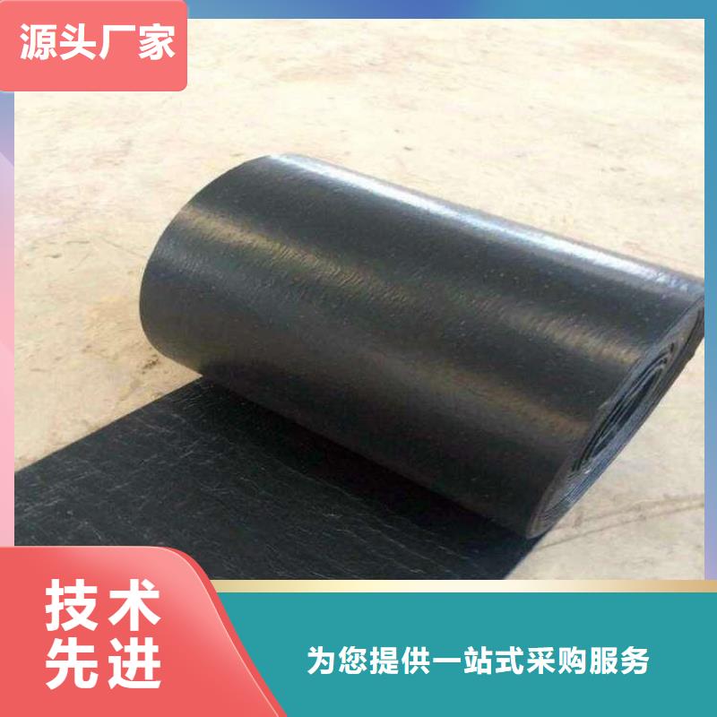 抗裂贴三维植被网N年专注
