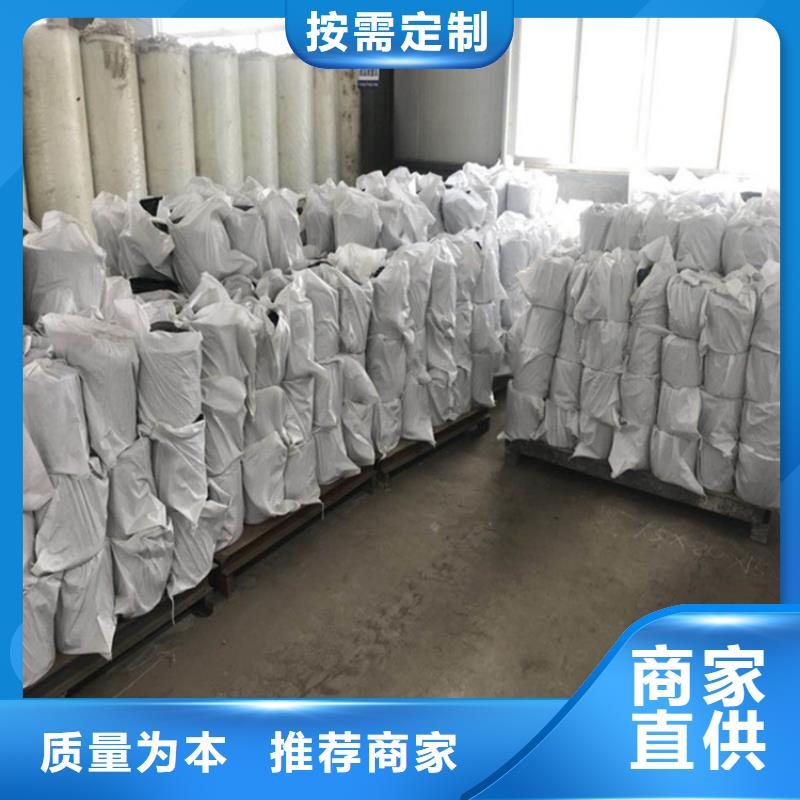 抗裂貼鋼塑土工格柵買的是放心