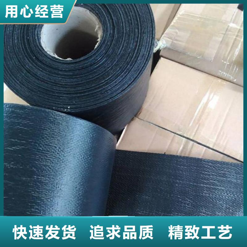 抗裂貼硬式透水管精心打造