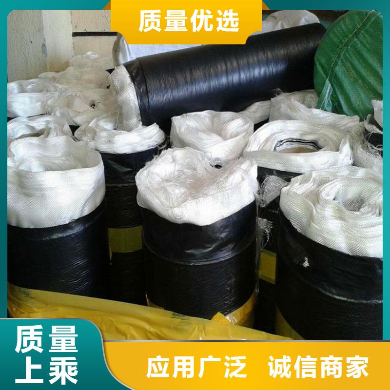 抗裂贴-土工格栅工厂现货供应