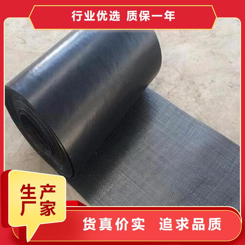 抗裂貼鋼塑土工格柵買的是放心