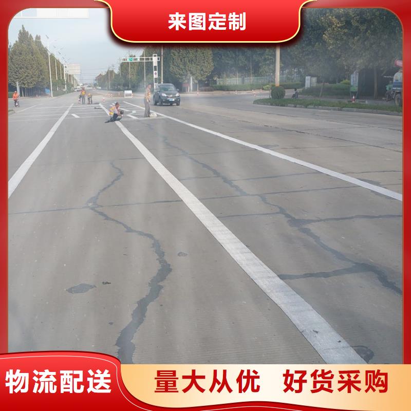 抗裂贴土工布厂家技术完善