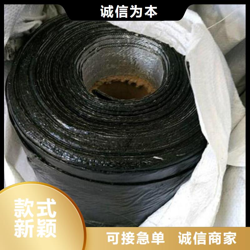 抗裂贴硬式透水管精心打造