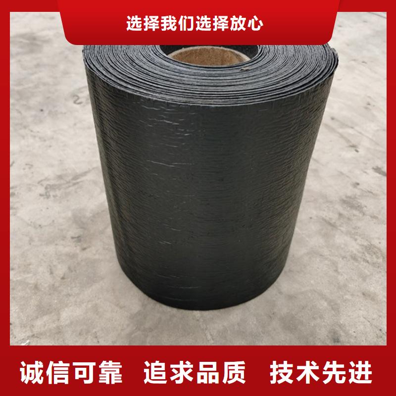 抗裂貼土工布廠家技術(shù)完善