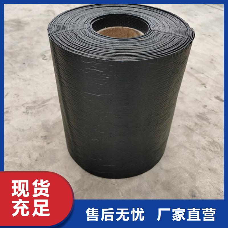 抗裂贴规格齐全