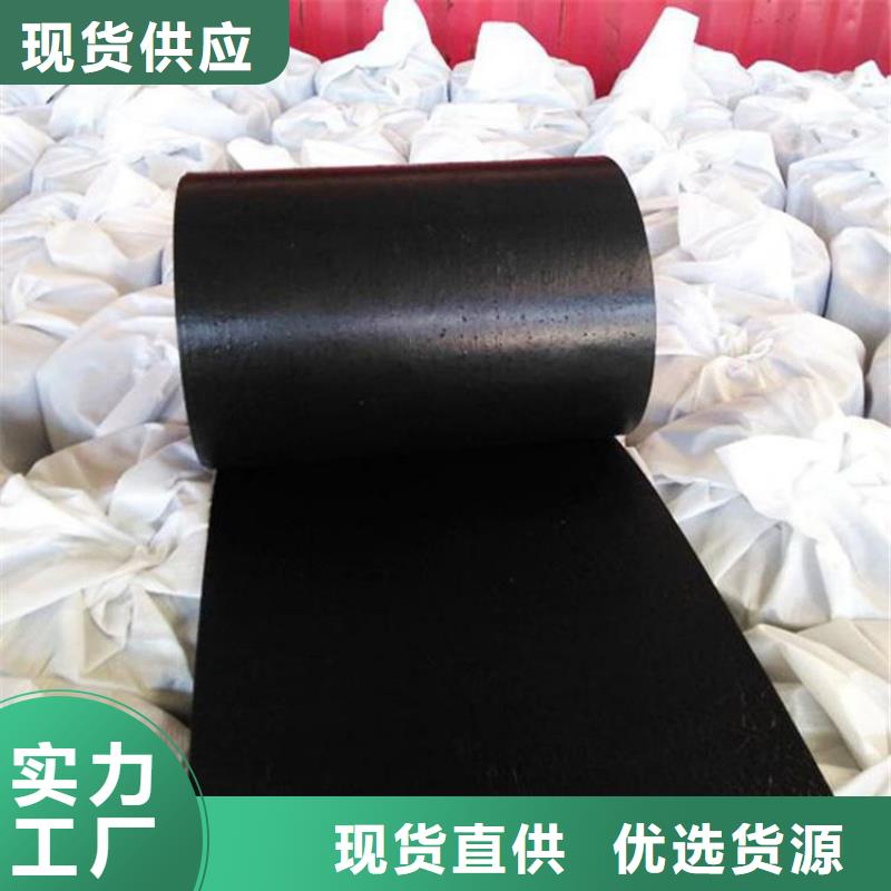抗裂貼土工布廠家技術(shù)完善