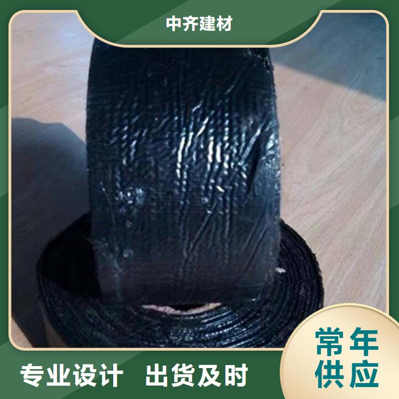 抗裂貼雙向塑料土工格柵供您所需