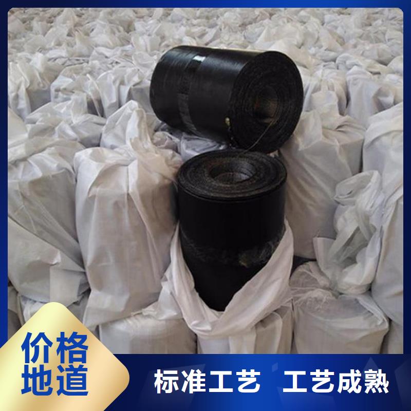 抗裂貼土工布廠家技術(shù)完善