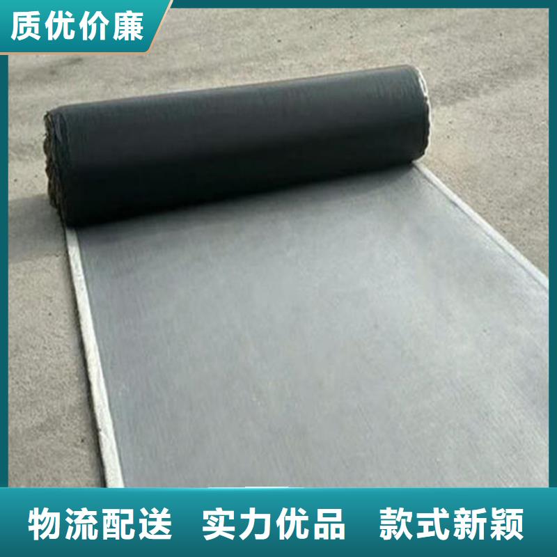 抗裂贴-玻纤土工格栅制造生产销售