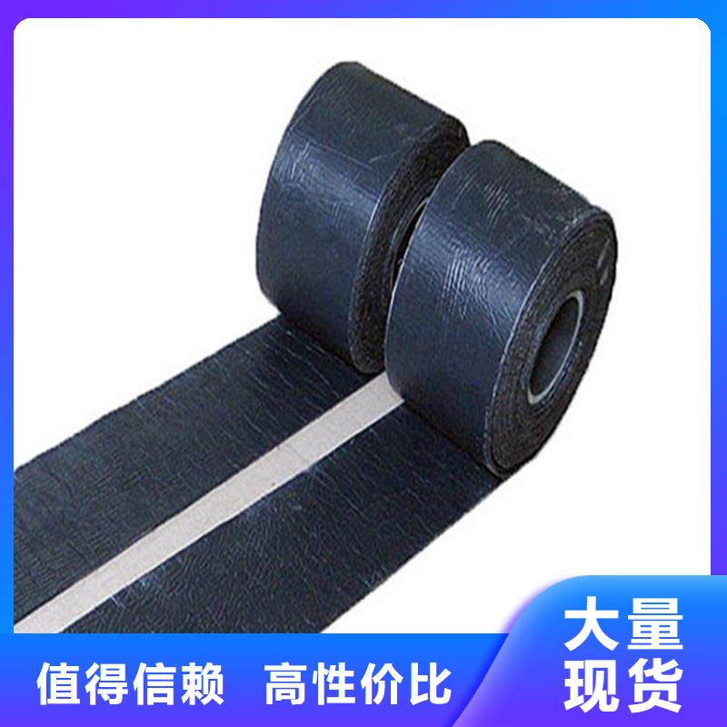 抗裂贴硬式透水管精心打造