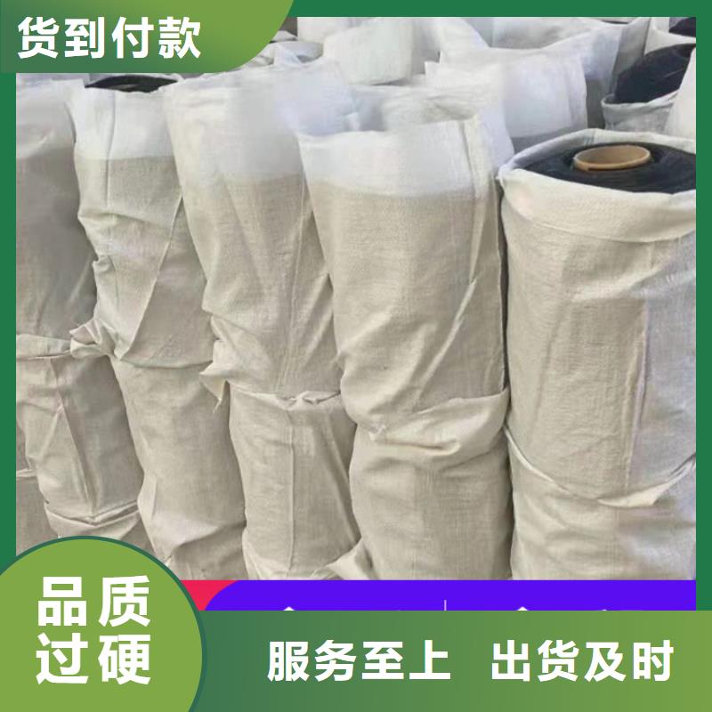 抗裂贴规格齐全