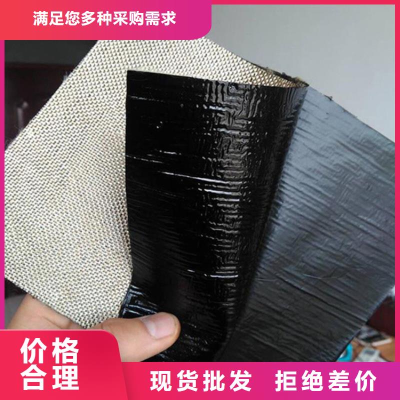 抗裂贴土工布厂家技术完善