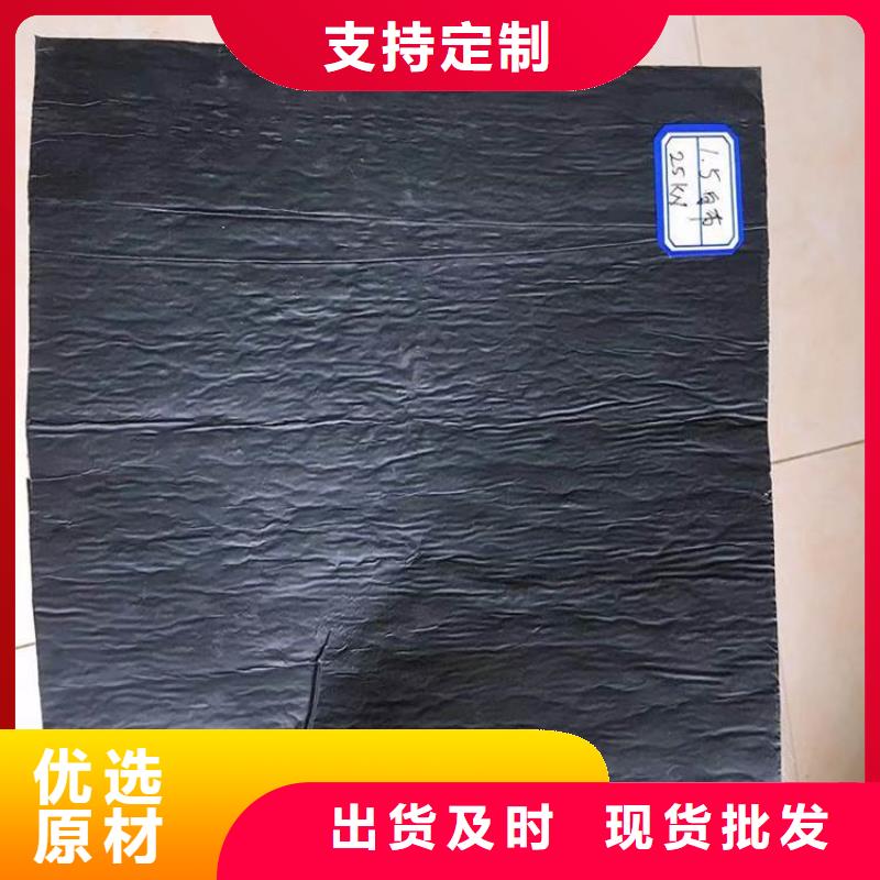 抗裂贴土工布厂家技术完善