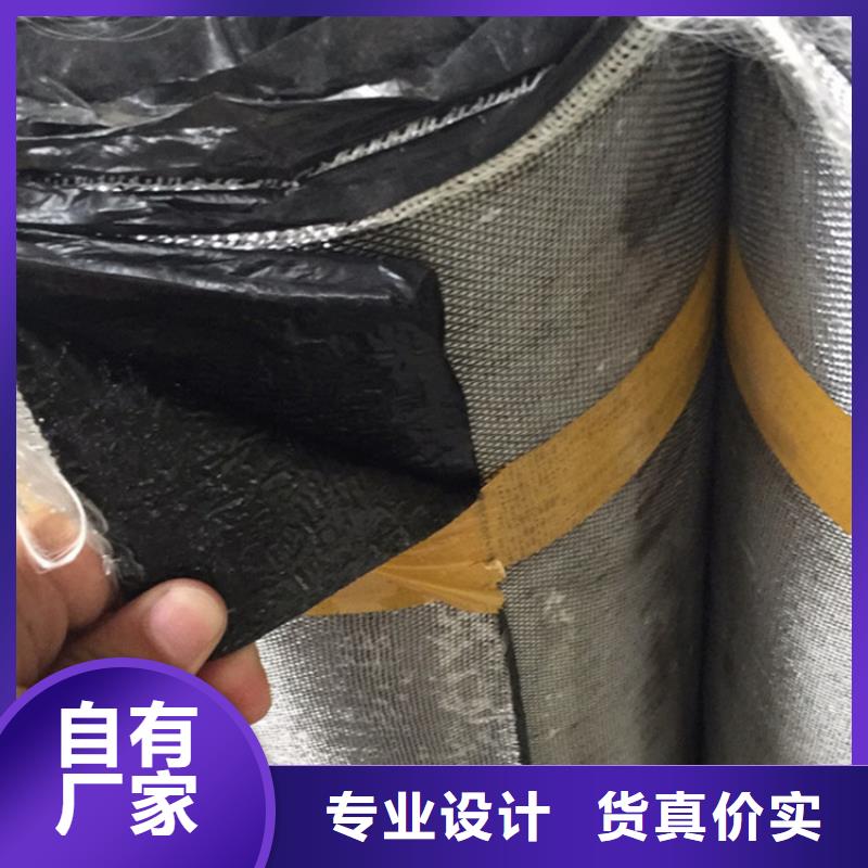 抗裂贴土工布厂家技术完善